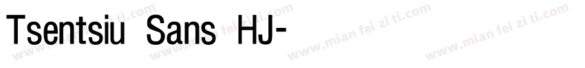 Tsentsiu Sans HJ字体转换